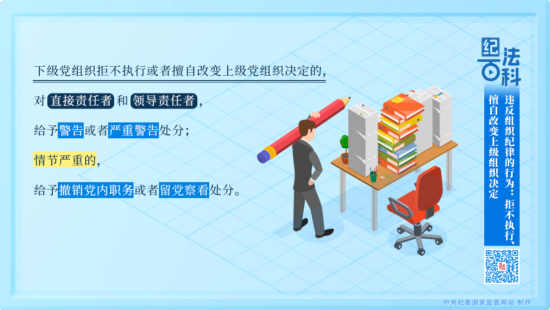 500960c008dec3262f764bb91e3b7733_W020250605579273382822.png 500960c008dec3262f764bb91e3b7733_W020250605579273382822.png